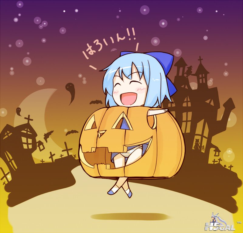 toho_halloween005.jpg