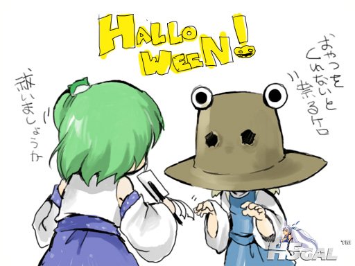 toho_halloween034.jpg