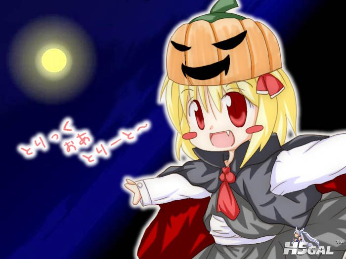 toho_halloween037.jpg