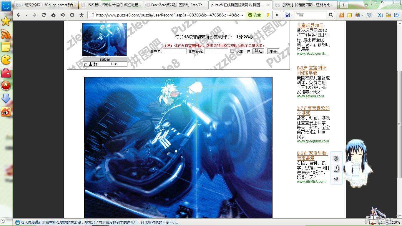 无标题.jpg