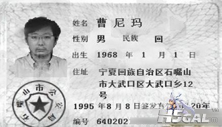 b5a402d9a09a5895ceb9065e8d11fa8a5713.jpg