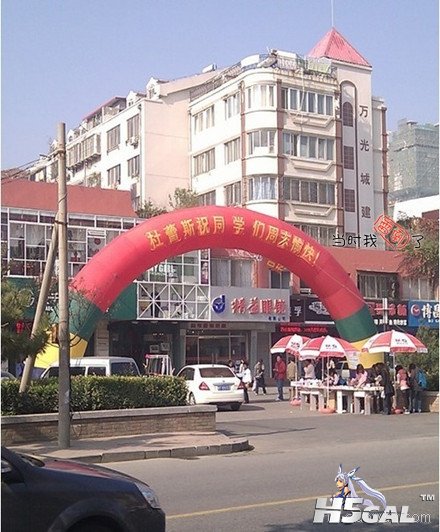 dff3dcb79dad2a11f5511313fd15411c9591.jpg