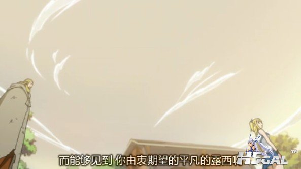 露西.jpg