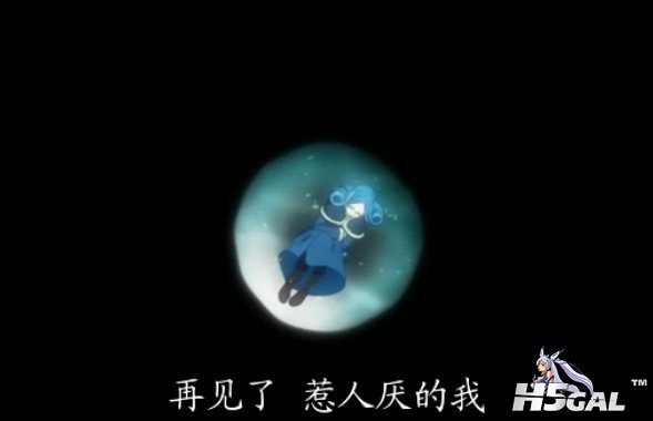 幽鬼2.jpg