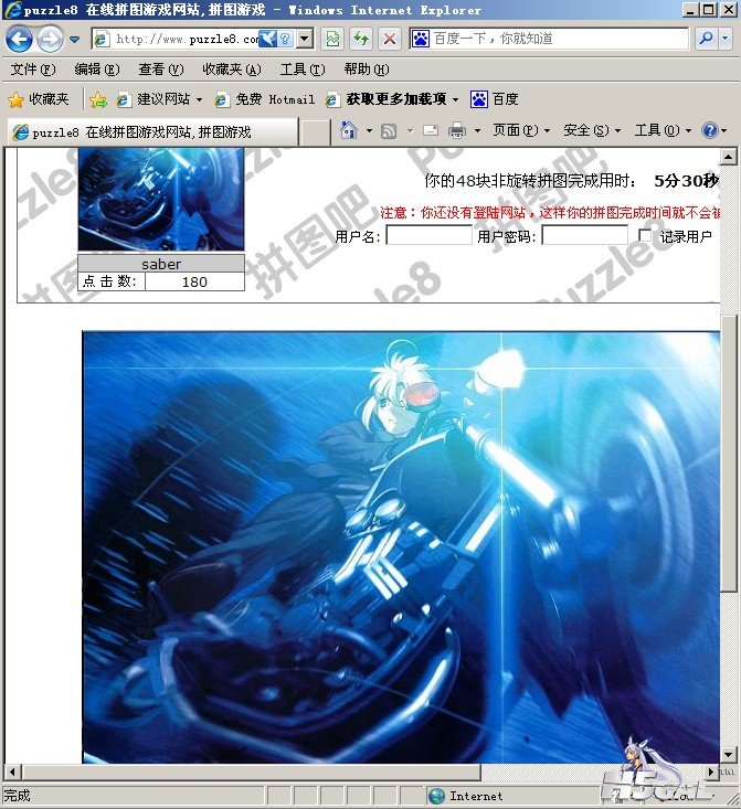 R5SM8469X9W{NQ8$@[Z_)K1.jpg