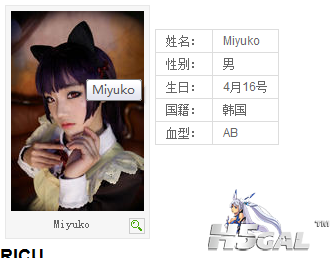 QQ截图20111105192052.png