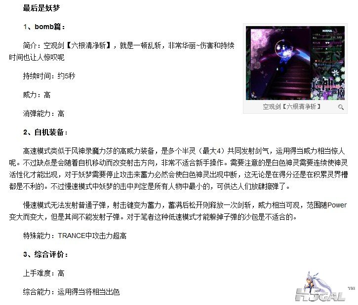 百度简介.jpg