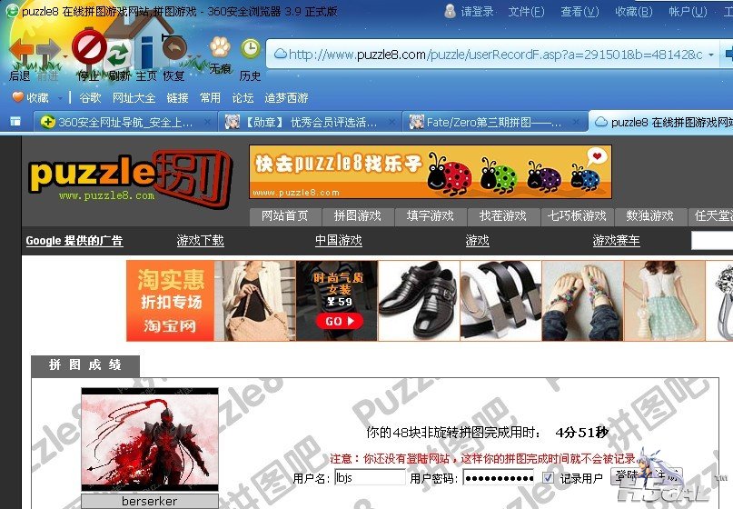 未命名.jpg