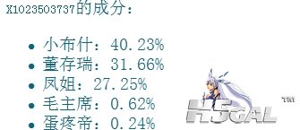 搜狗浏览器截图(1).jpg