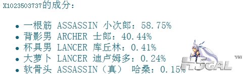 搜狗浏览器截图(2).jpg