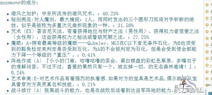 搜狗浏览器截图(3).jpg