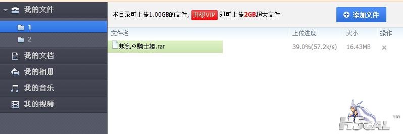 未命名.JPG