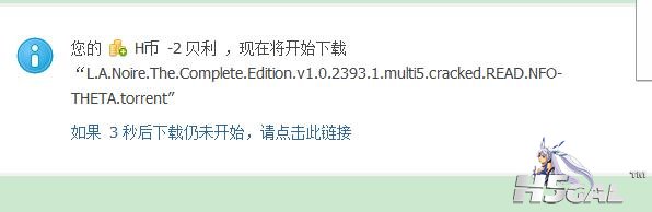 360截图20111110153540456.jpg