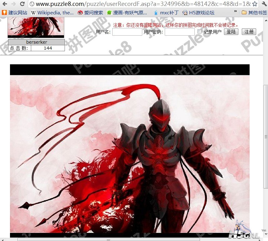 QQ截图20111110220936.jpg