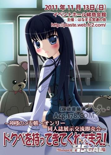 a47ee3697f906892a4d6ef6e63b67bb5.jpg