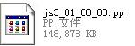 360截图20111111110402187.jpg