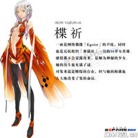 58c3acb78156069230add1ff.jpg