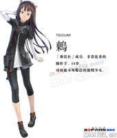 a75fb6d36e184a52970a16ca.jpg
