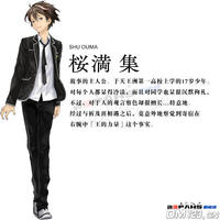 b25d99014c9e95b0277fb5d9.jpg