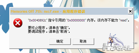 QQ截图20111113180605.png