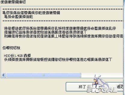 FE7NVWJC{QC)NI8IO4Y)IWX.jpg