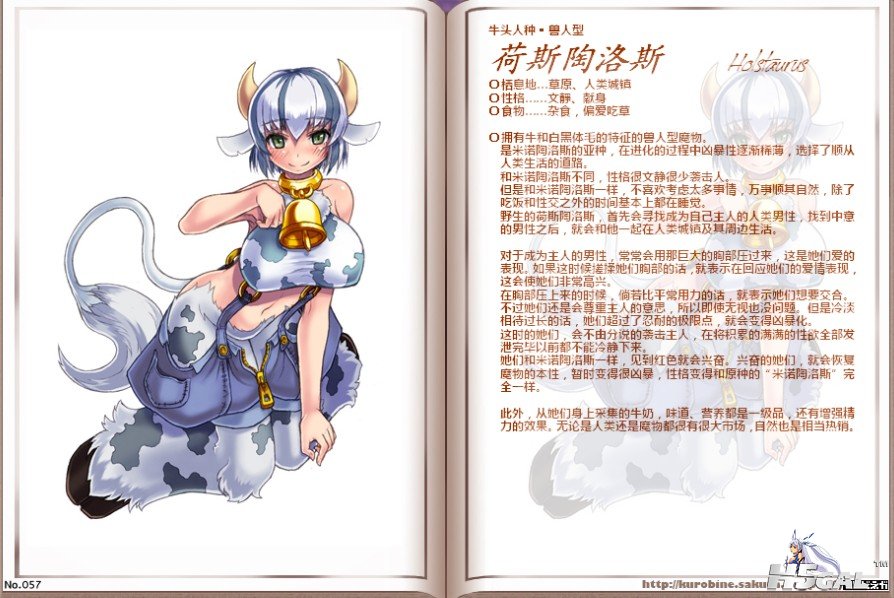 QQ截图20111115110332.jpg