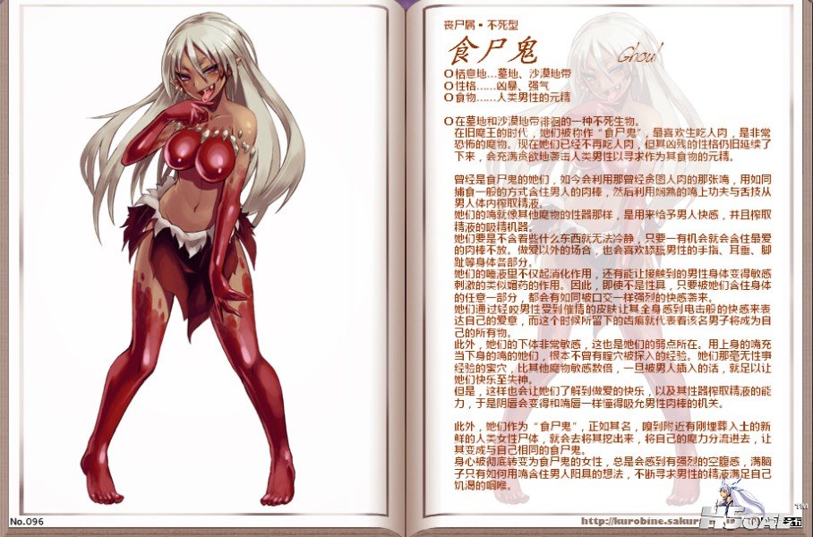 QQ截图20111115110407.jpg
