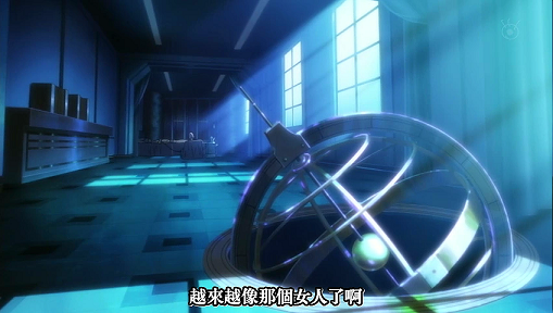 (罪恶王冠05.rmvb)[00.15.38.953].bmp.png