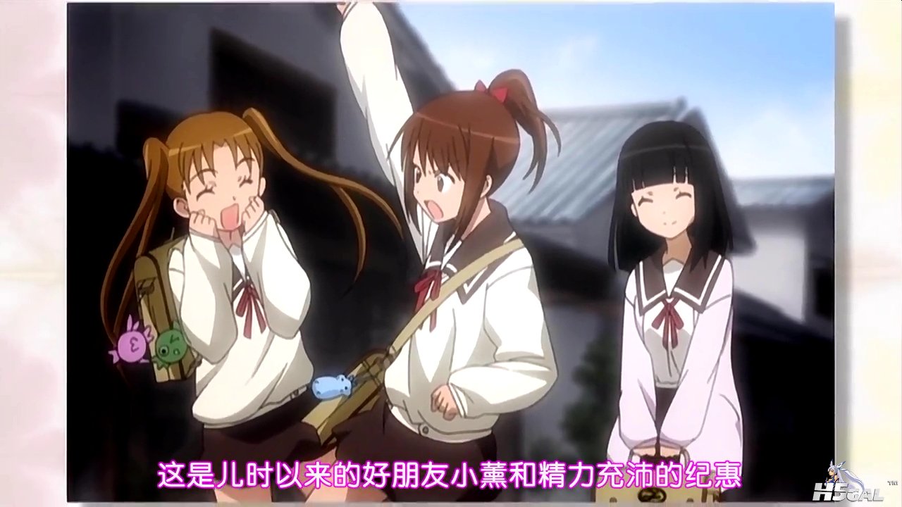([CASO][Tamayura~hitotose~][02][GB][1280x720][x264_AAC].mp4)[00.00.44.368].jpg