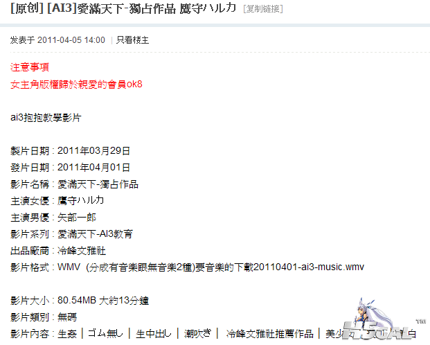 圖片 0.PNG