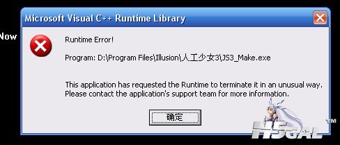 JS3_Make.jpg