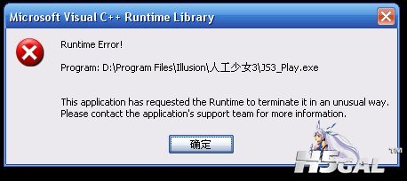 JS3_Play.jpg