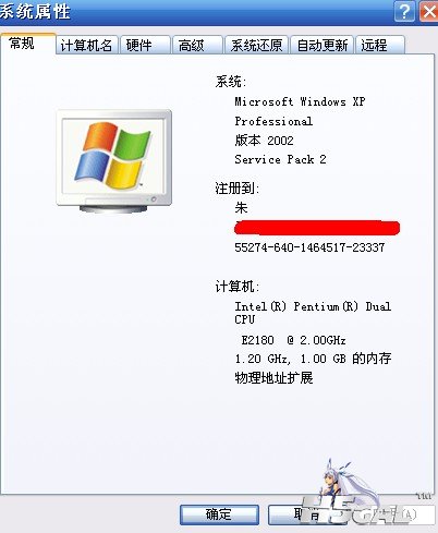 JS3_System.jpg