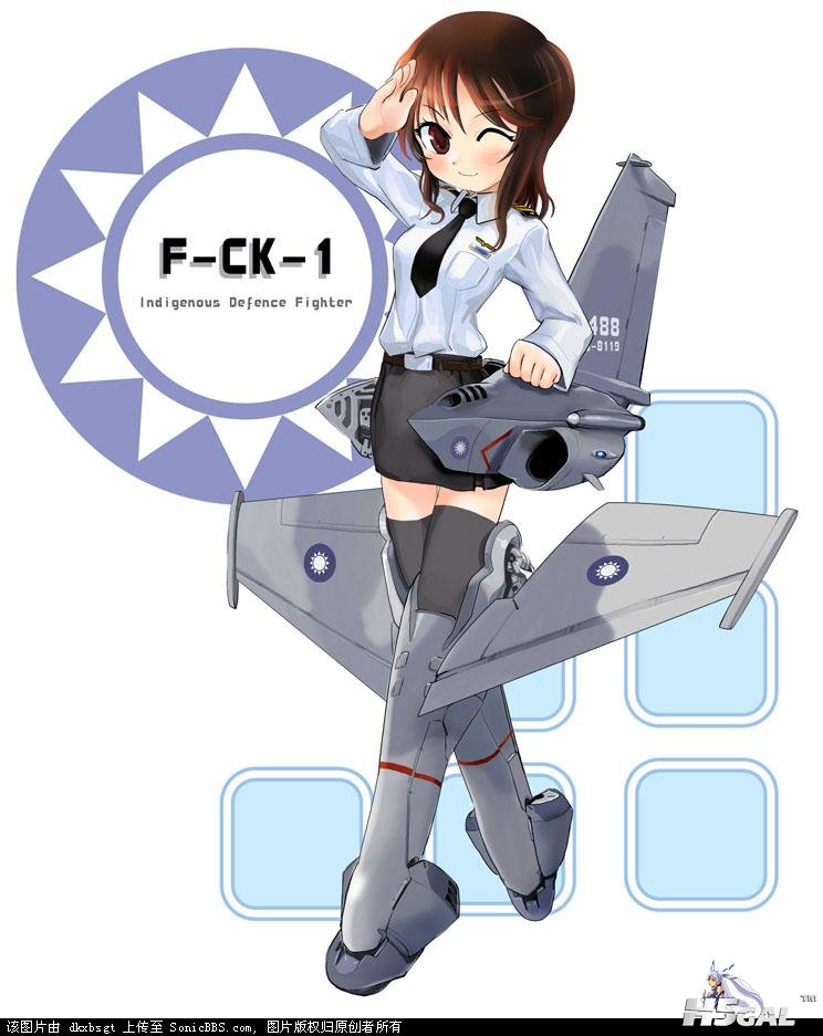 7ae9af34311481aad1a2d305[1].jpg