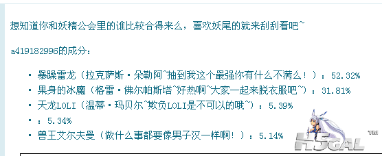 QQ截图未命名.png