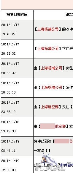 360截图20111119225754890.jpg