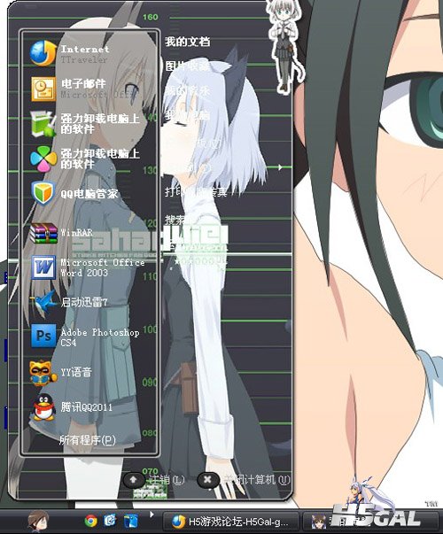 2.jpg