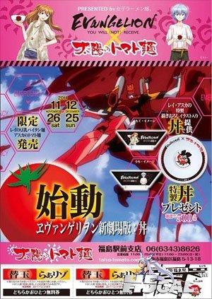 051908e0vmldwzkbbqmykg.jpg