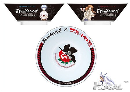 051908p5lh5h5skpkzdl5l.jpg