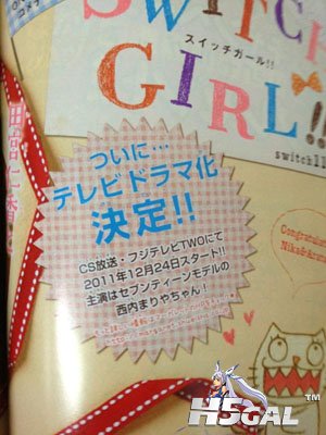 51_201111191645211MWli.jpg