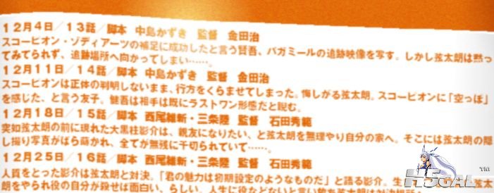 102504m45oij9x02w85mox.jpg