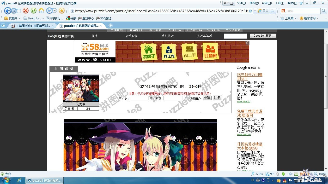 未命名.jpg