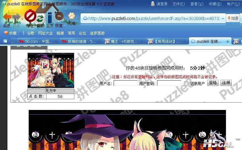 未命名.jpg