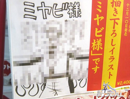 118.jpg