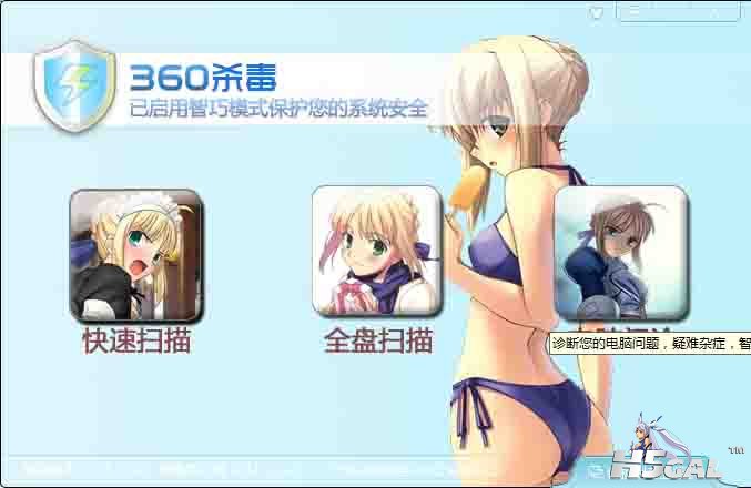 saber3.jpg