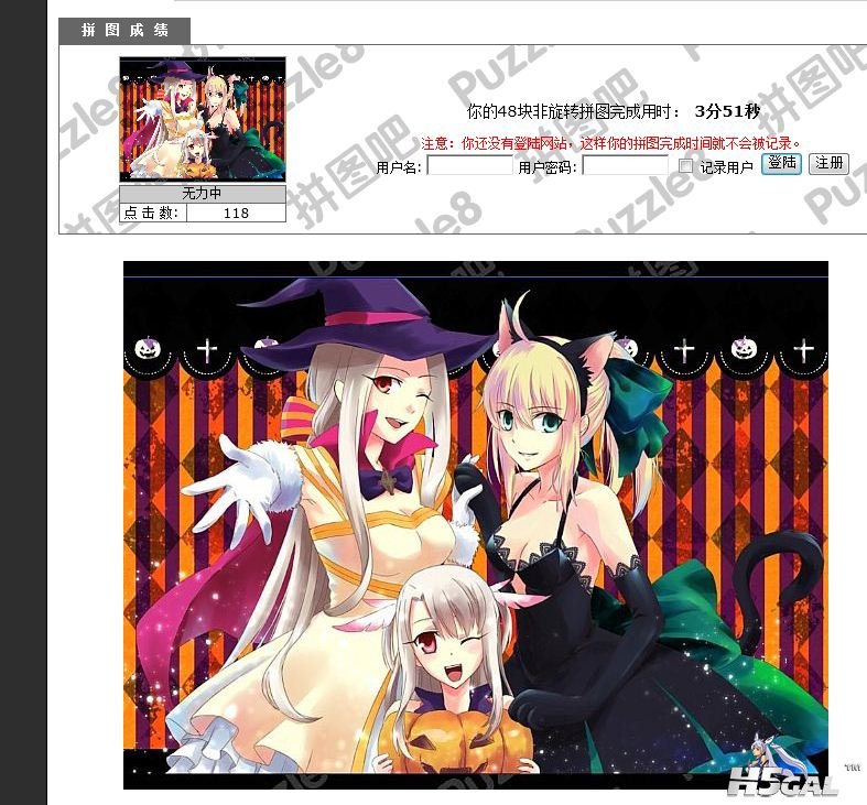 捕获.JPG