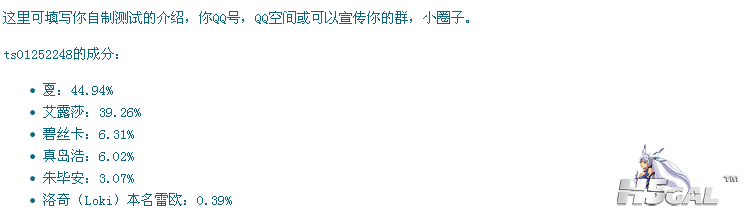 TEST.PNG