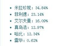 未命名wowowowowowwowo.jpg