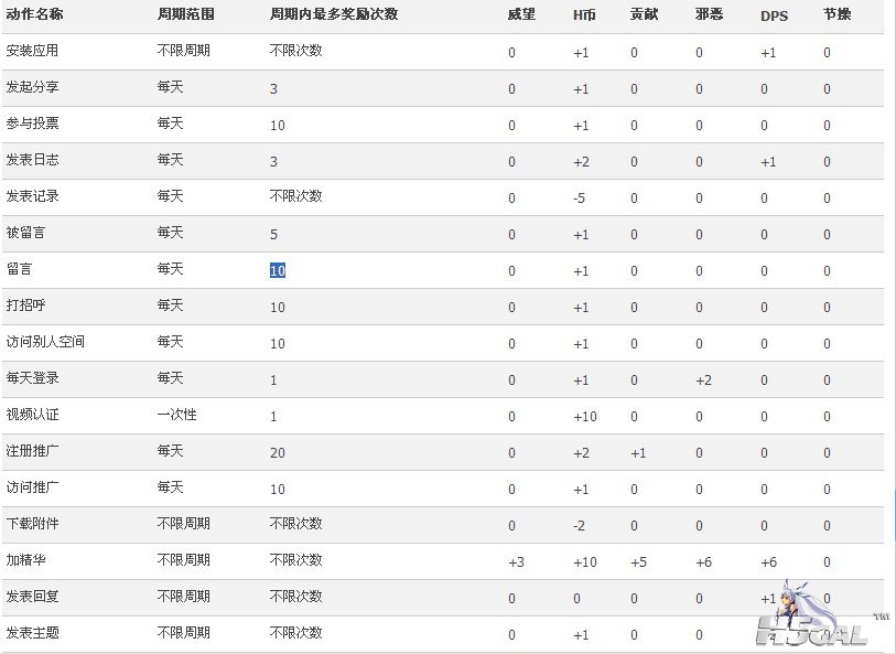 截图.jpg