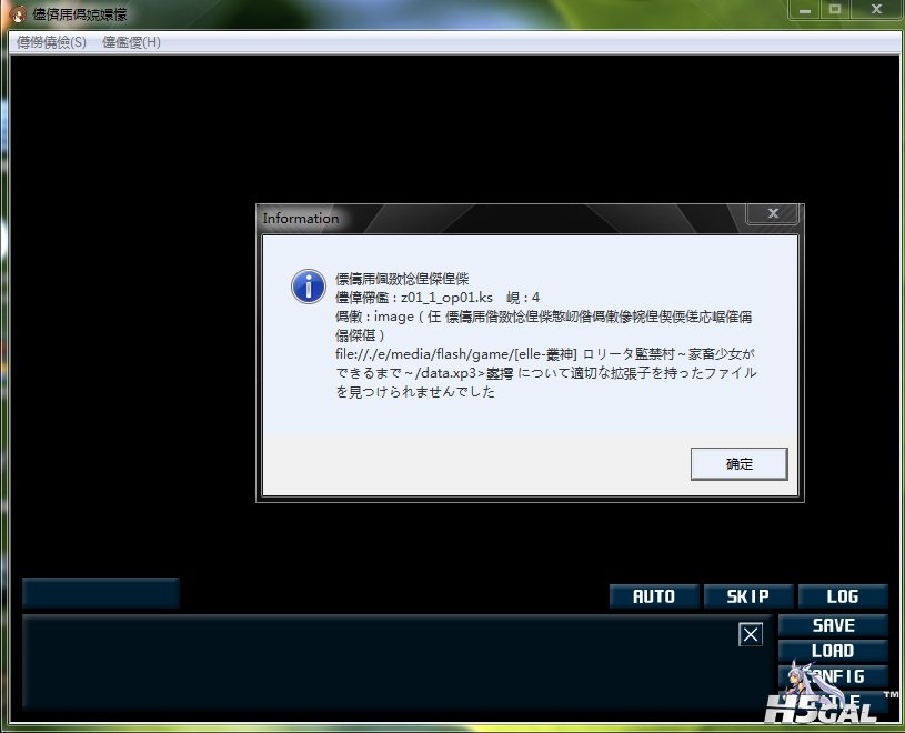 新建位图图像.jpg
